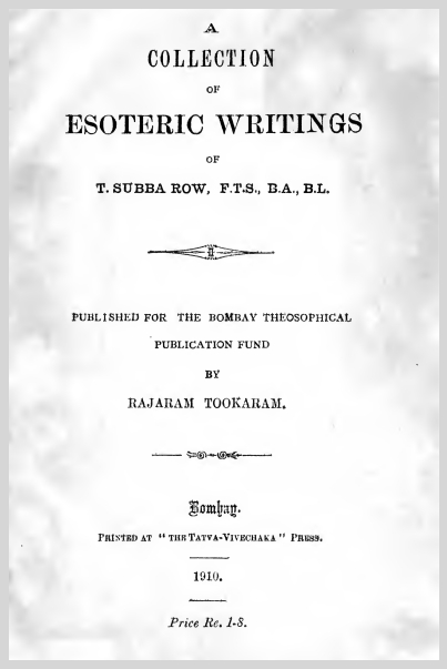 ACollectionOfEsotericWritingsOfTSubbaRow0