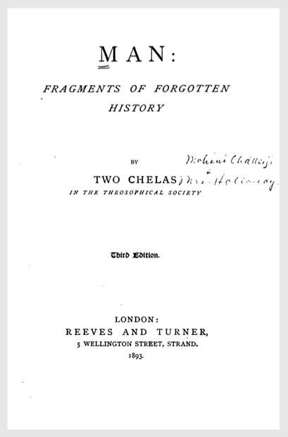 ManFragmentsOfForgottenHistoryByTwoChelasMrsHollowayMohiniMohunChatterjee1