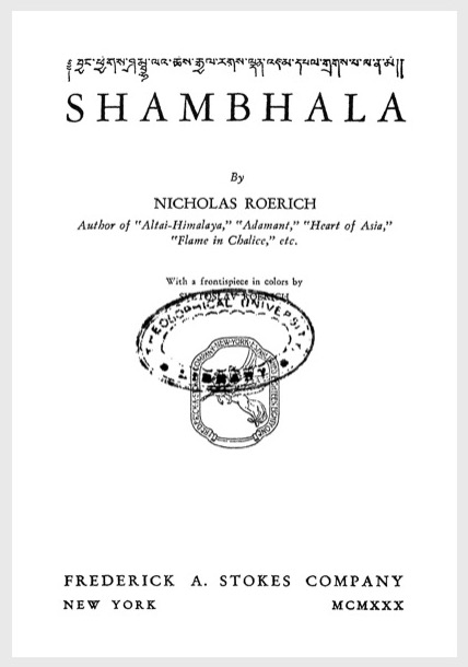 ShambhalaNicholasRoerich0