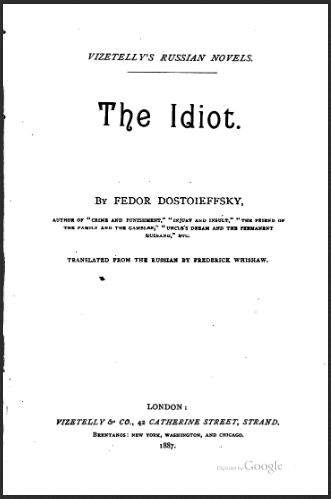TheIdiotFyodorDostoevsky0