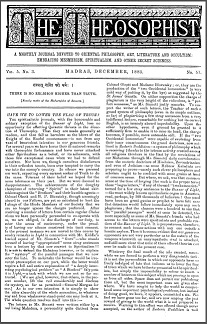 TheTheosophistVol5No51December18831