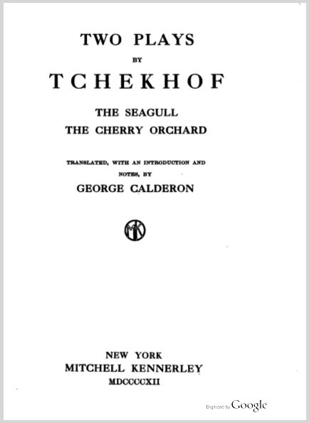 TwoPlaysAntonChekhov6